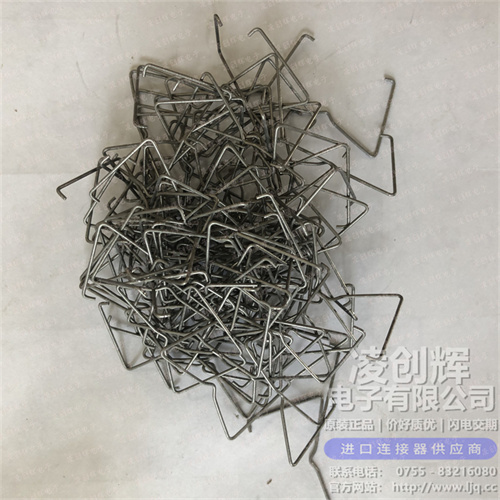 1419108-7现货照片