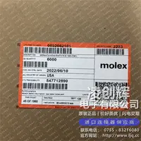 0002062101现货照片