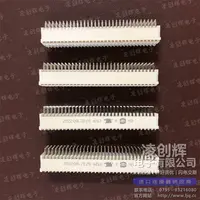 02021602202现货照片