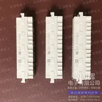 02050000003现货照片