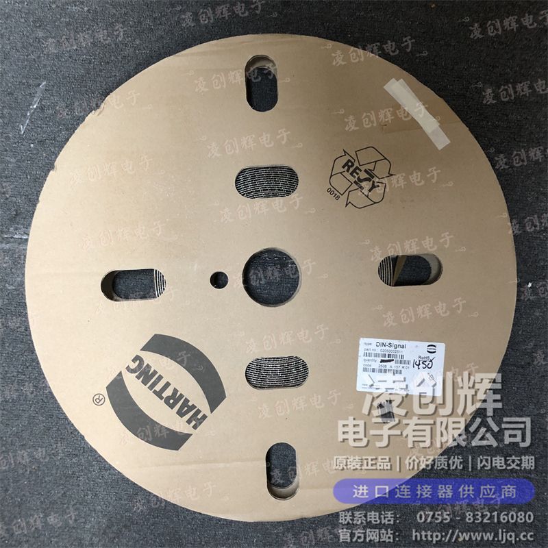 2050002511现货照片