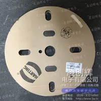 02050002511现货照片