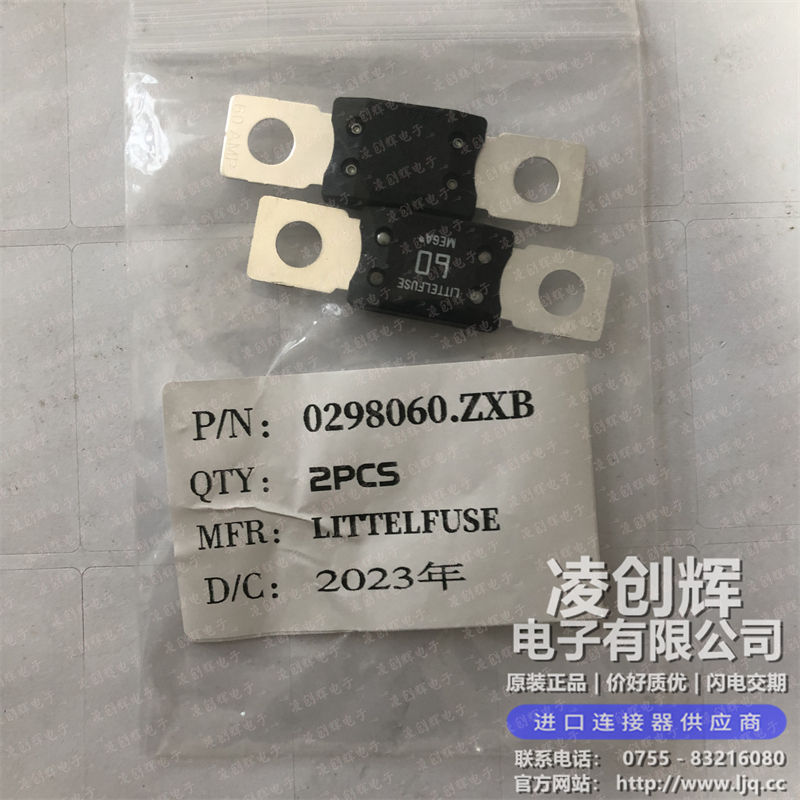 0298060.ZXB现货照片