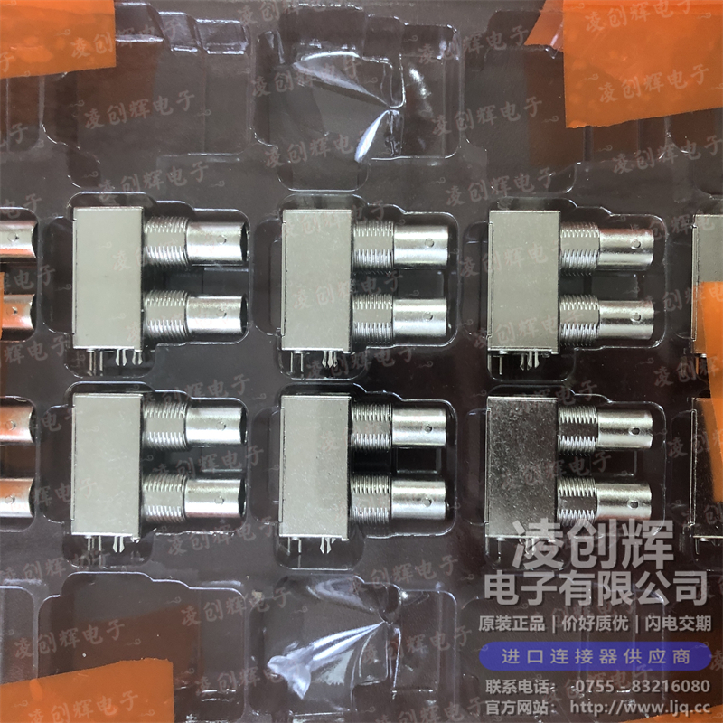 031-6071现货照片
