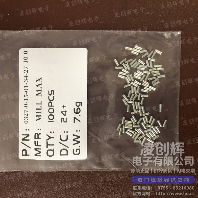 0327-0-15-01-34-27-10-0现货照片