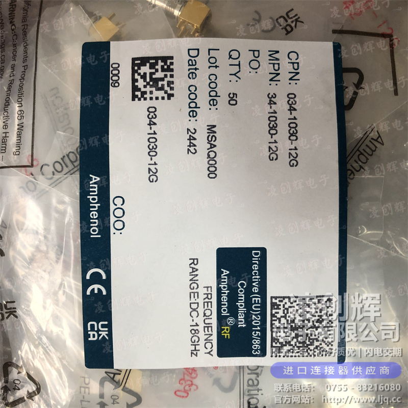 034-1030-12G现货照片