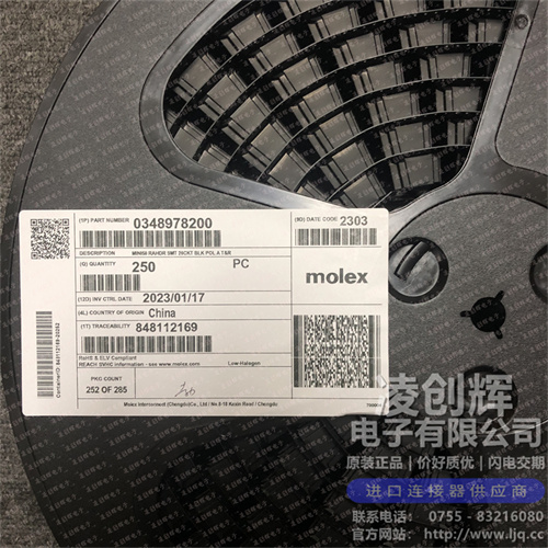348978200现货照片