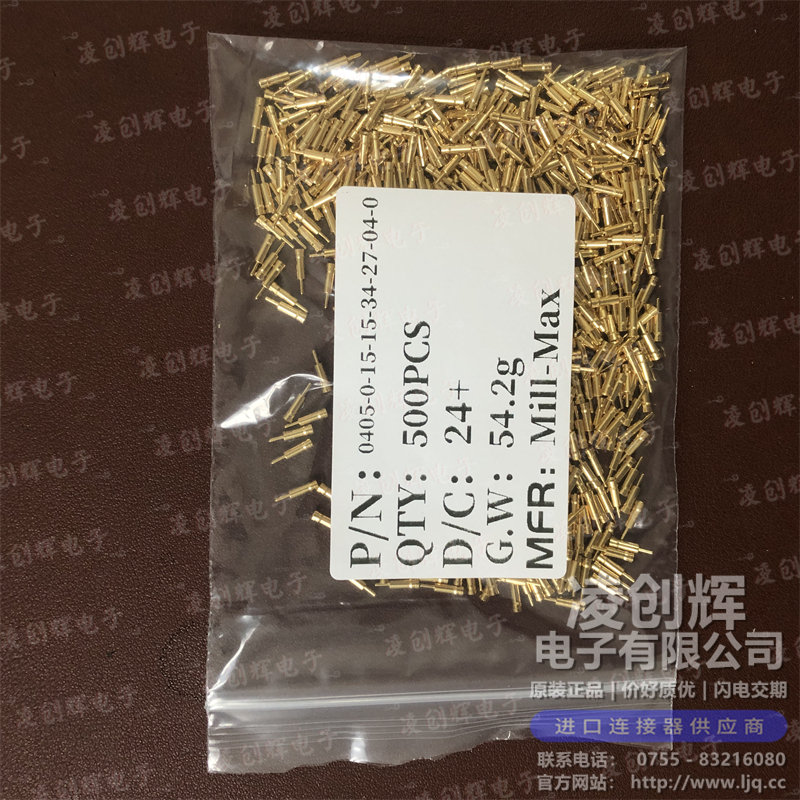 0405-0-15-15-34-27-04-0现货照片