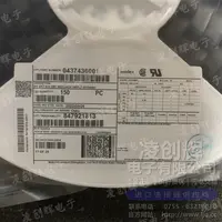 43743-6001现货照片