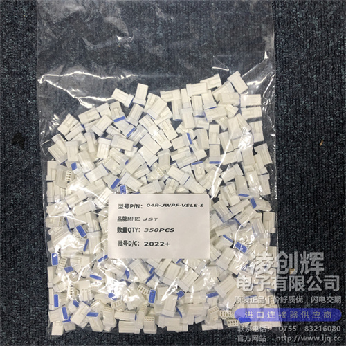 04R-JWPF-VSLE-S现货照片