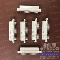 09222326825现货照片