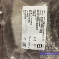 09620100441现货照片