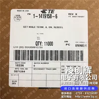 1-1419158-6现货照片