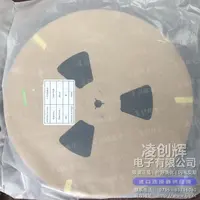 1-1734248-5现货照片