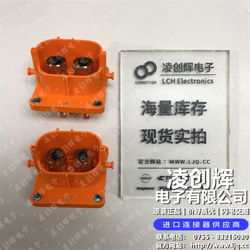 1-2322122-1现货照片