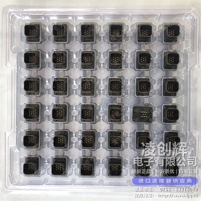 776276-1现货照片