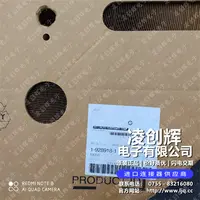 1-928918-1现货照片