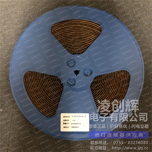 1-962915-1现货照片