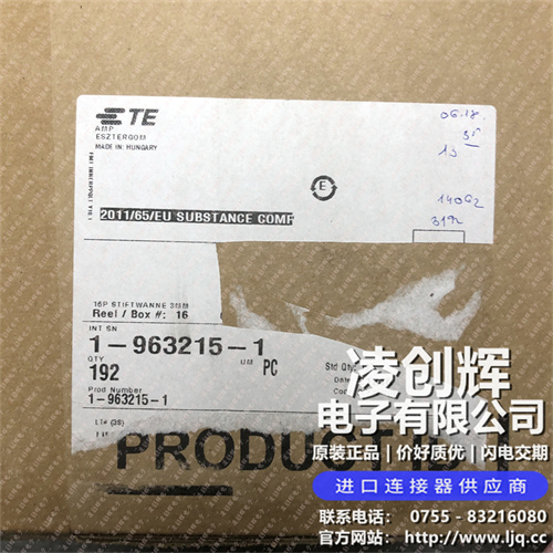 1-963215-1现货照片