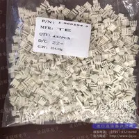 1-966194-3现货照片