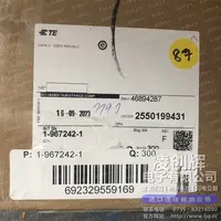 1-967242-1现货照片