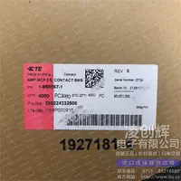 1-968857-1现货照片