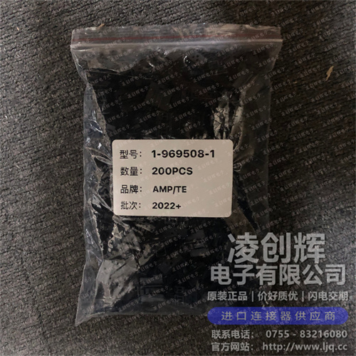 1-969508-1现货照片