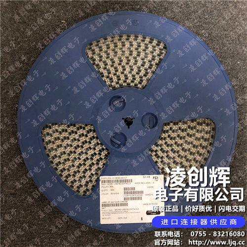 10118193-0001LF现货照片