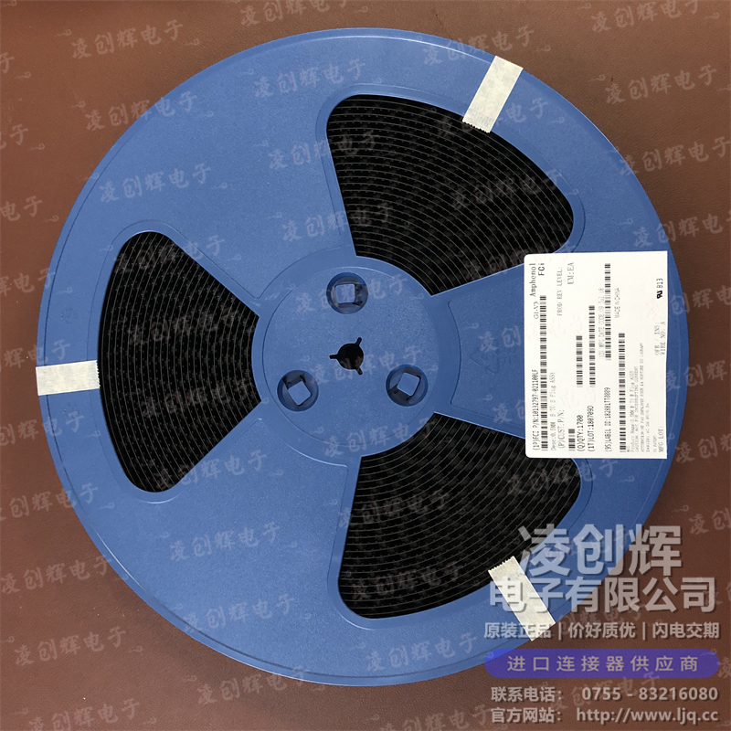 10132797-021100LF现货照片
