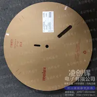 1053001100现货照片