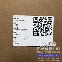 1062-20-0122现货照片