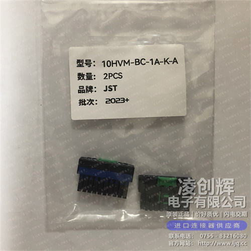 10HVM-BC-1A-K-A现货照片