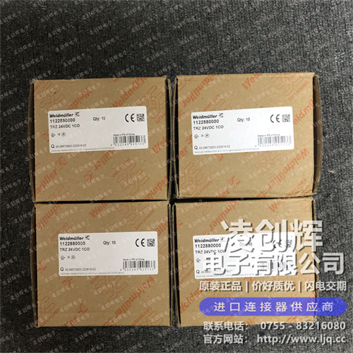 1122880000现货照片