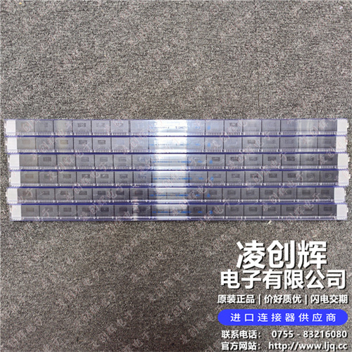 1318127-1现货照片