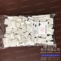 1318747-1现货照片