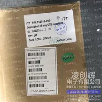 132016-000现货照片