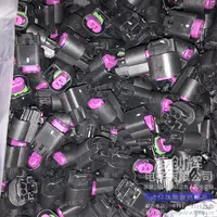 13510085现货照片