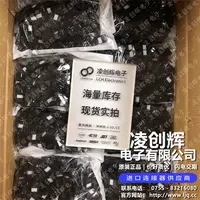 1379659-1现货照片