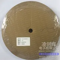 1418884-1现货照片