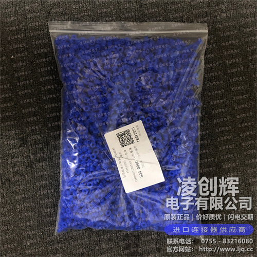 15324981现货照片