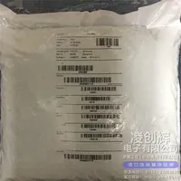 15324982现货照片