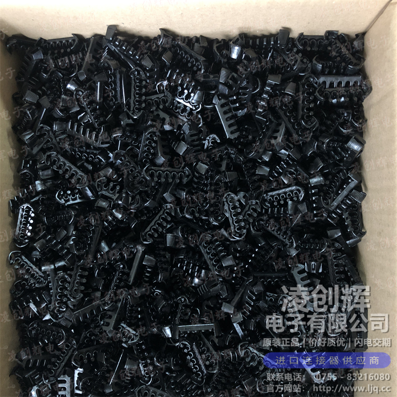 15336378现货照片