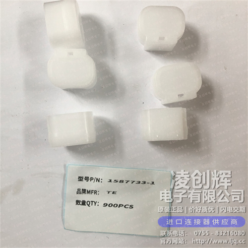 1587733-1现货照片