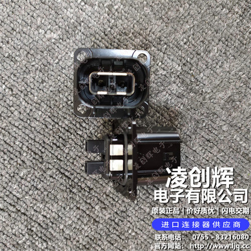 1587831-1现货照片