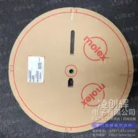 16020105现货照片