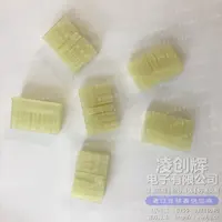 171358-1现货照片