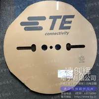 1718758-1现货照片