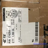 174264-2现货照片