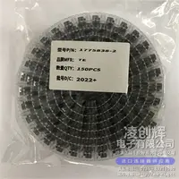 1775838-2现货照片