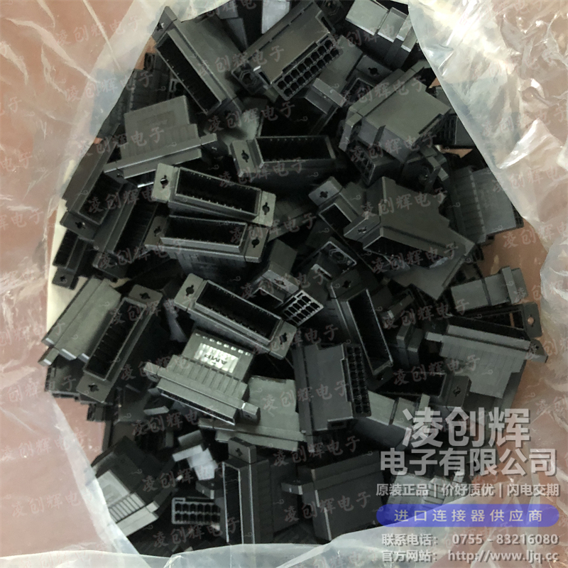 178803-7现货照片
